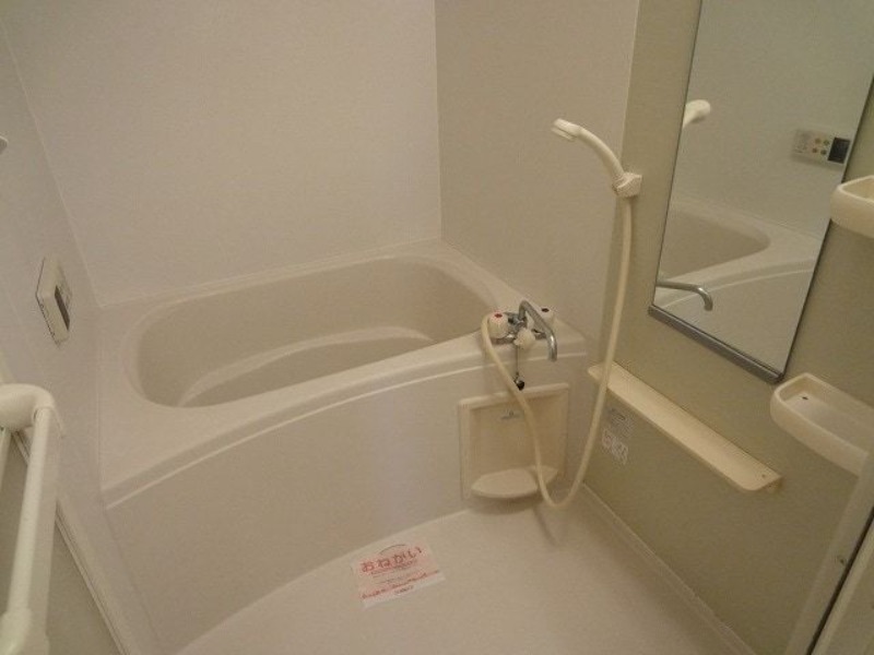 バス・シャワールーム　図面と現状に相違がある場合には現状を優先