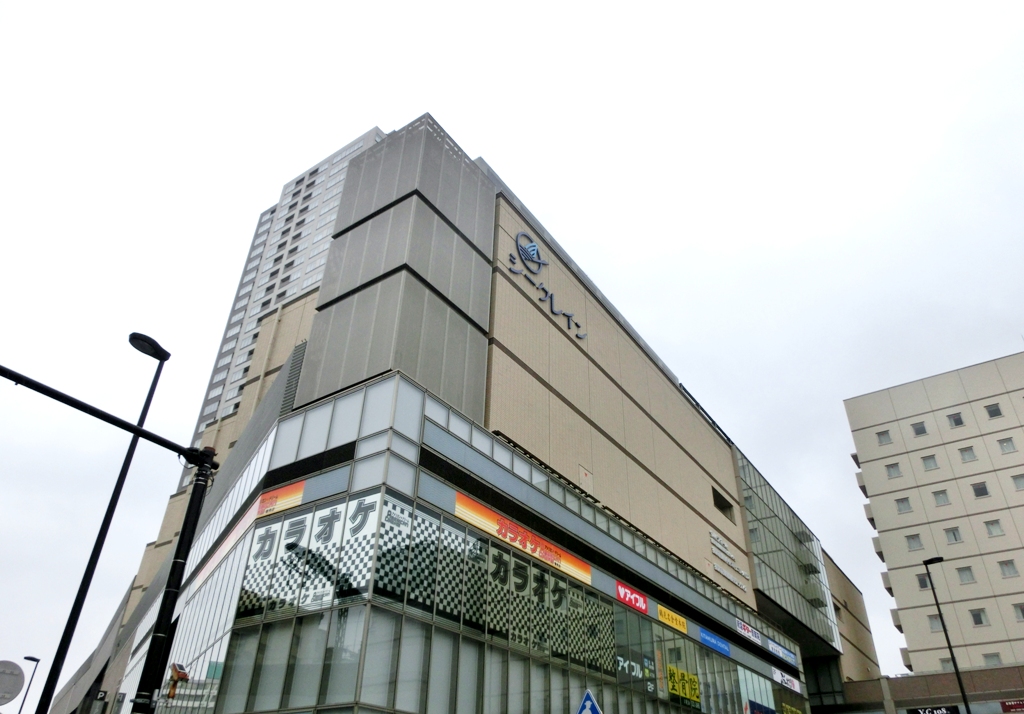 ショッピングセンター　シークレイン（ショッピングセンター）まで1132m