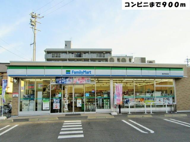 コンビニ　ファミリーマート甚目寺桜田店（コンビニ）まで900m