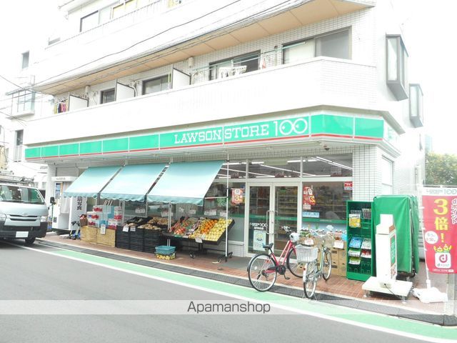 コンビニ　ローソン（コンビニ）まで267m