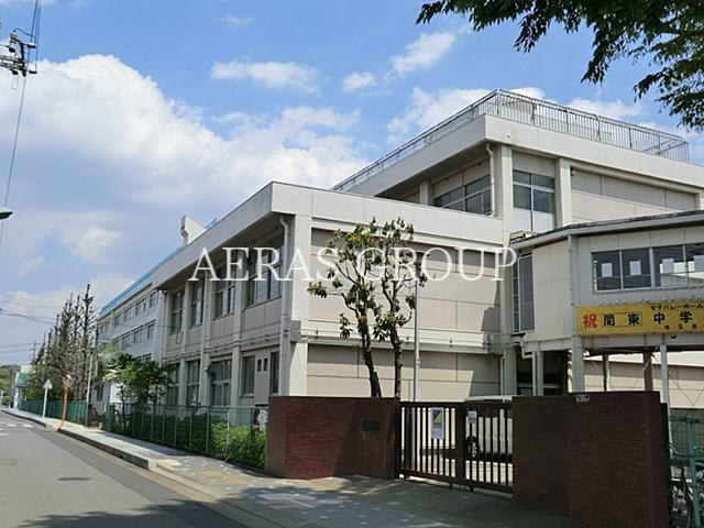 中学校　川口市立芝西中学校（中学校）まで675m