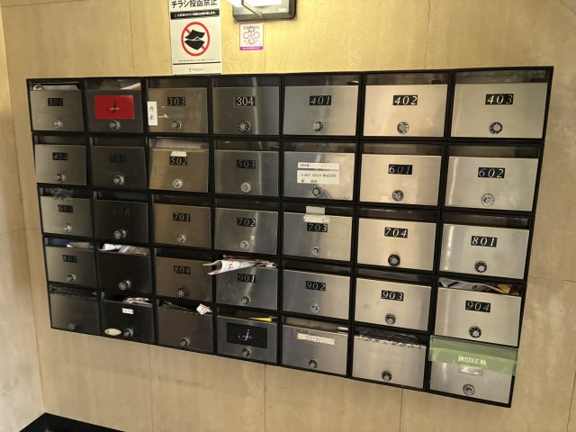 その他共有部分