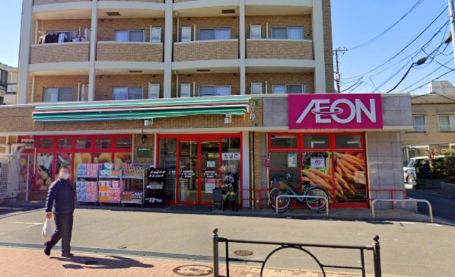 スーパー　まいばすけっと豊島園駅前店（スーパー）まで374m