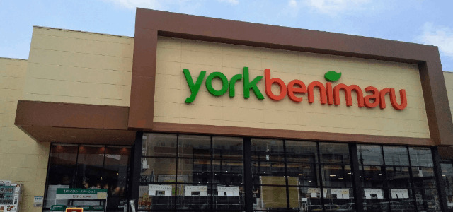 スーパー　ヨークベニマル今泉店（スーパー）まで716m