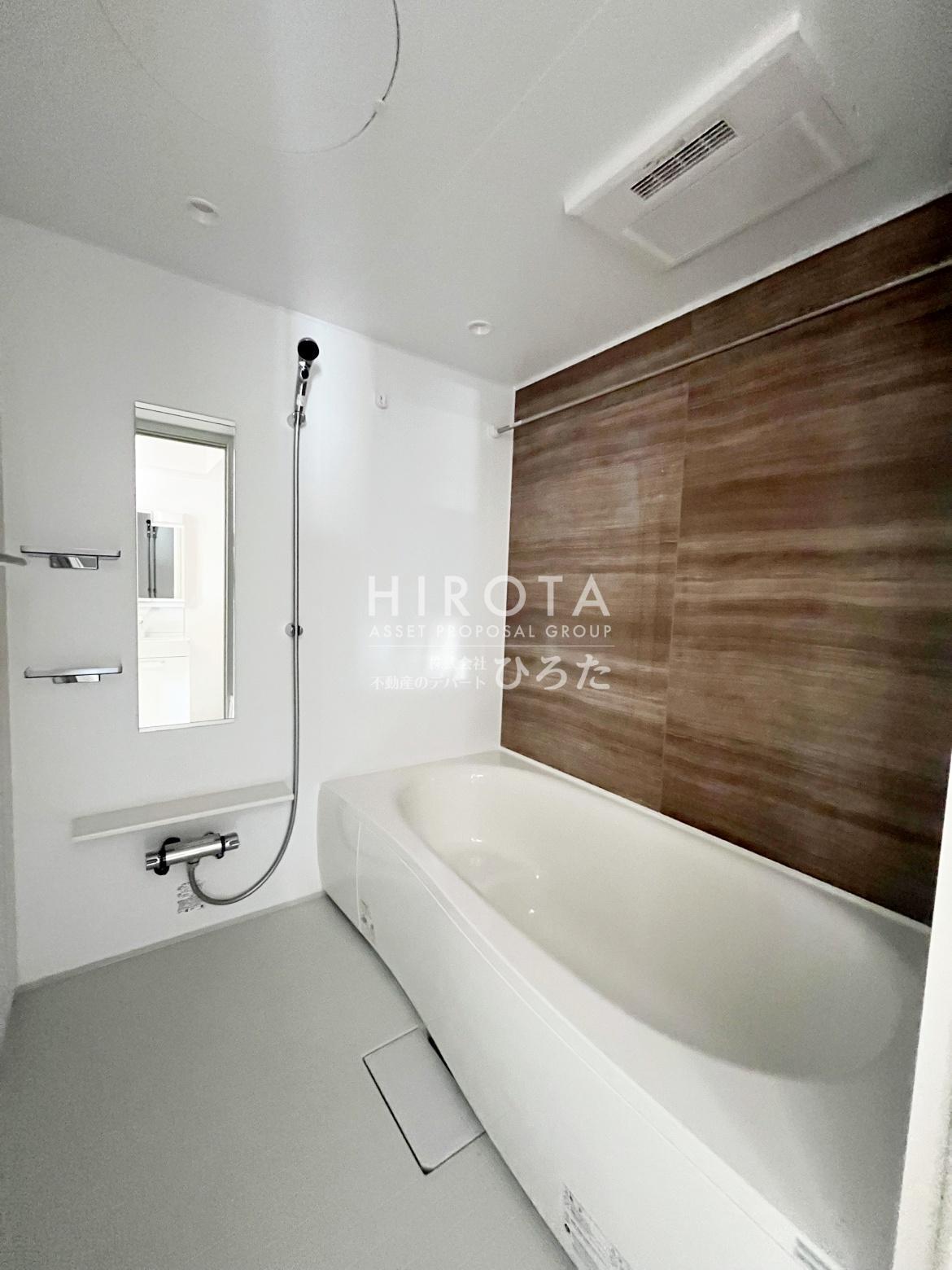 バス・シャワールーム