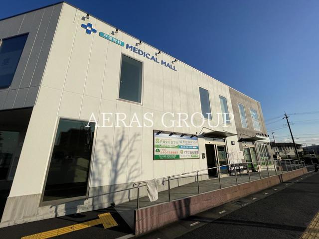 病院　戸塚安行かみうら耳鼻咽喉科（病院）まで177m