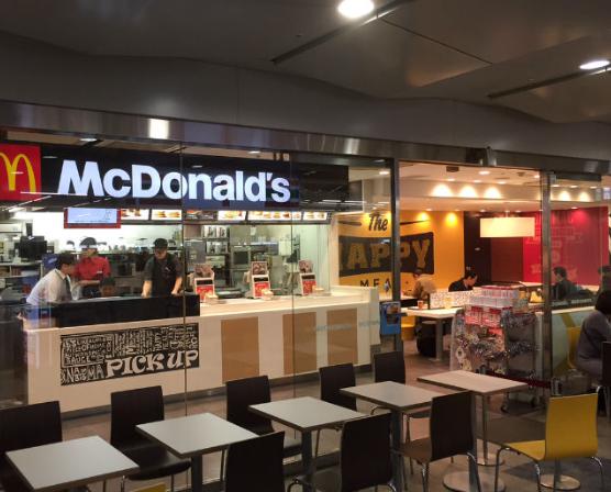 飲食店　マクドナルド 水天宮前東京シティエアターミナル（飲食店）まで348m