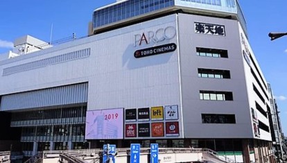 ショッピングセンター　錦糸町パルコ（ショッピングセンター）まで499m