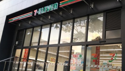 コンビニ　セブンイレブン都立墨東病院東店（コンビニ）まで637m