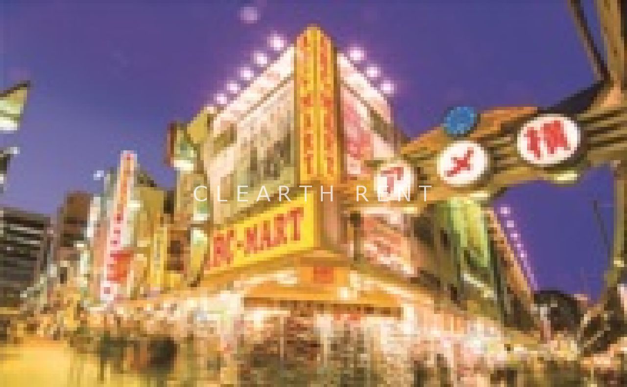 その他　アメ横商店街（その他）まで537m