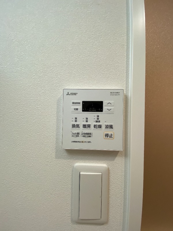 その他設備　同型イメージ