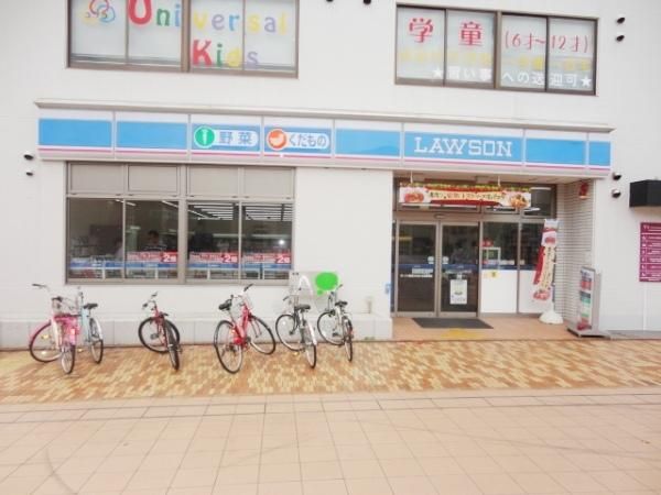 その他　その他（その他）まで200m