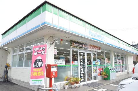 その他　ファミリーマート土岐朝日町店（その他）まで695m