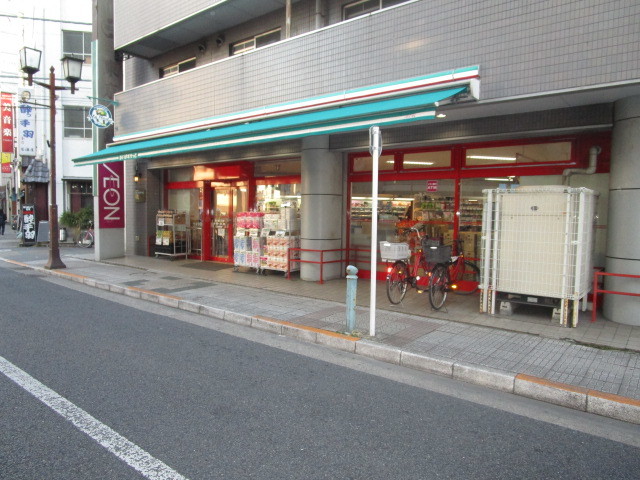 その他　まいばすけっと（その他）まで801m