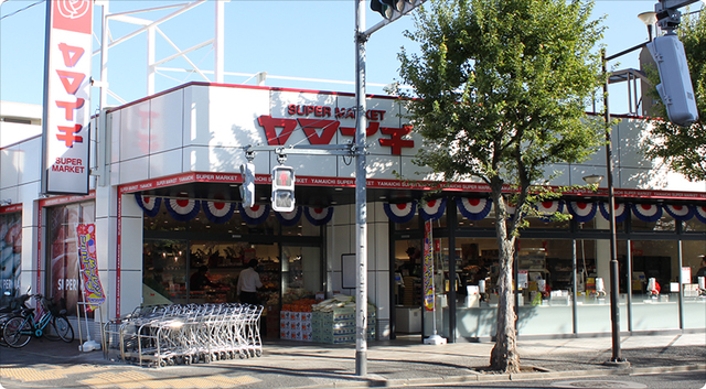 その他　ヤマイチ小岩店（その他）まで939m