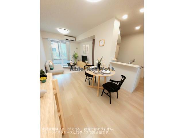 居室・リビング　同タイプ部屋参照