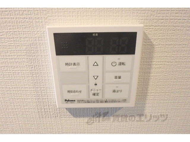 その他設備　給湯器リモコン
