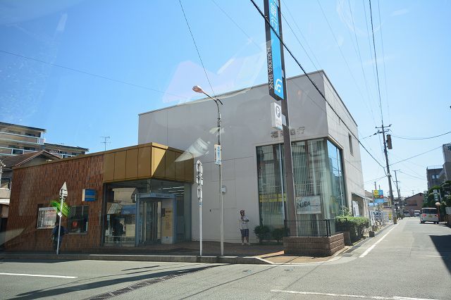 銀行　福岡銀行南ヶ丘店（銀行）まで1300m