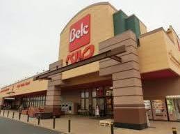 スーパー　ベルク八千代緑が丘店（スーパー）まで846m