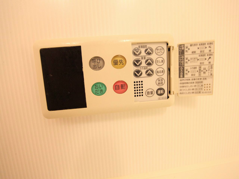 その他設備　給湯設備　追焚き　オートバス