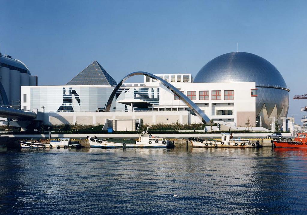 その他　名古屋港水族館 (水族館)（その他）まで565m