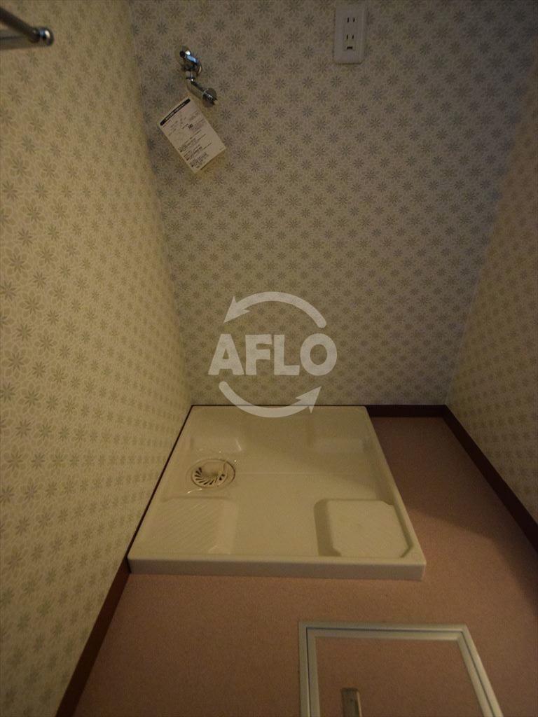 その他設備　ロジュマン浪速　室内洗濯機置き場
