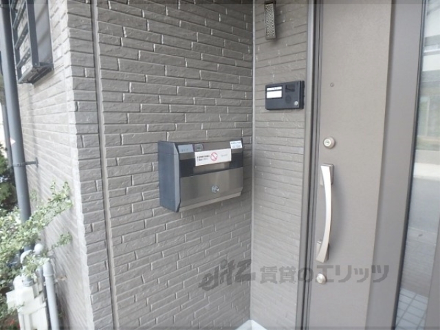 その他共有部分　ポスト