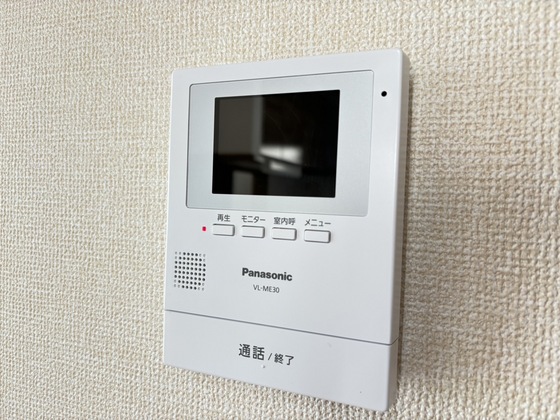 セキュリティ　インターホン