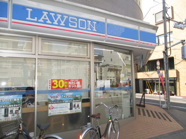 コンビニ　ローソン 立川南口大通店（コンビニ）まで662m
