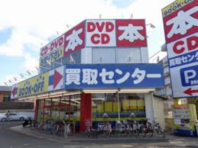 その他　ブックオフ堺初芝店（その他）まで566m
