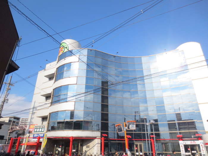 スーパー　コノミヤ（スーパー）まで750m