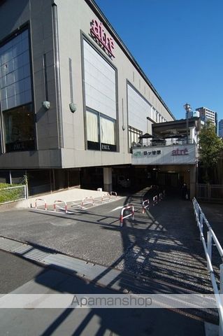 その他　四ツ谷駅（その他）まで1100m