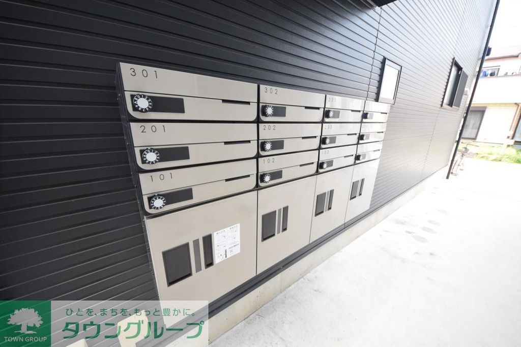 その他共有部分