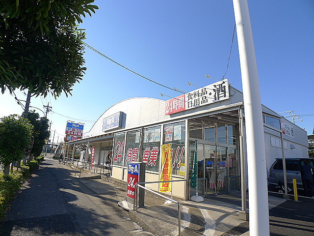 スーパー　ビッグエー越谷東大沢店（スーパー）まで414m