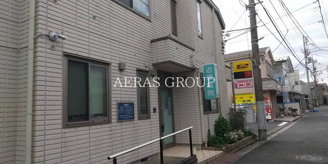 病院　近藤医院（病院）まで212m