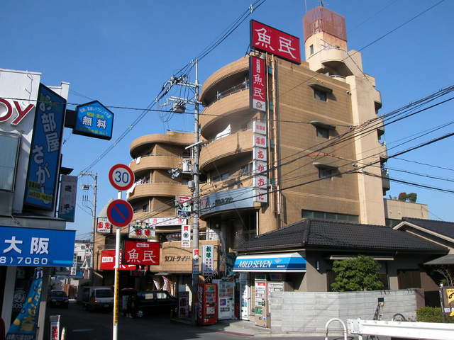 建物外観　外観