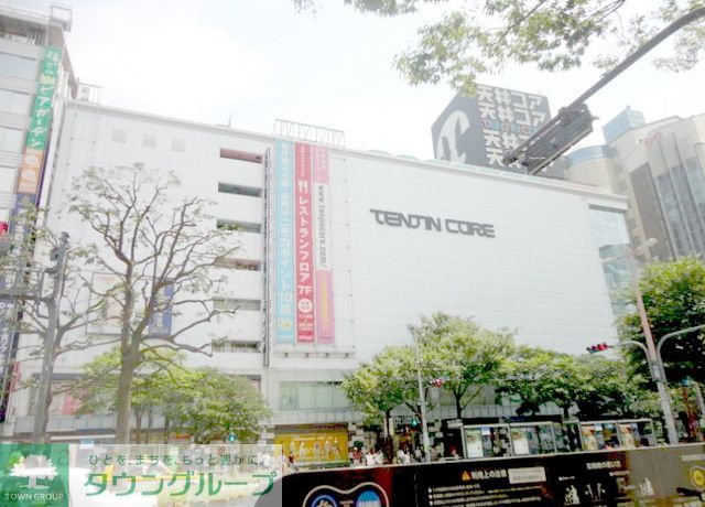 ショッピングセンター　天神コア（ショッピングセンター）まで890m