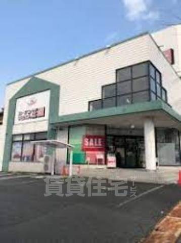 その他　カーテン・じゅうたん王国　吹田山田店（その他）まで973m