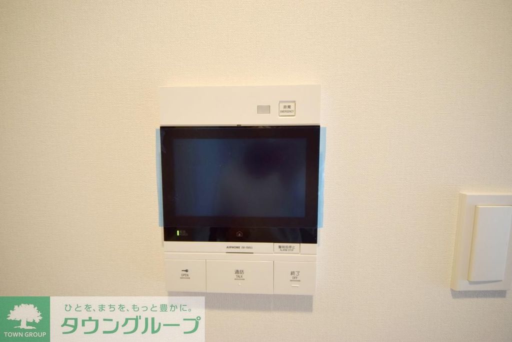 セキュリティ　設備