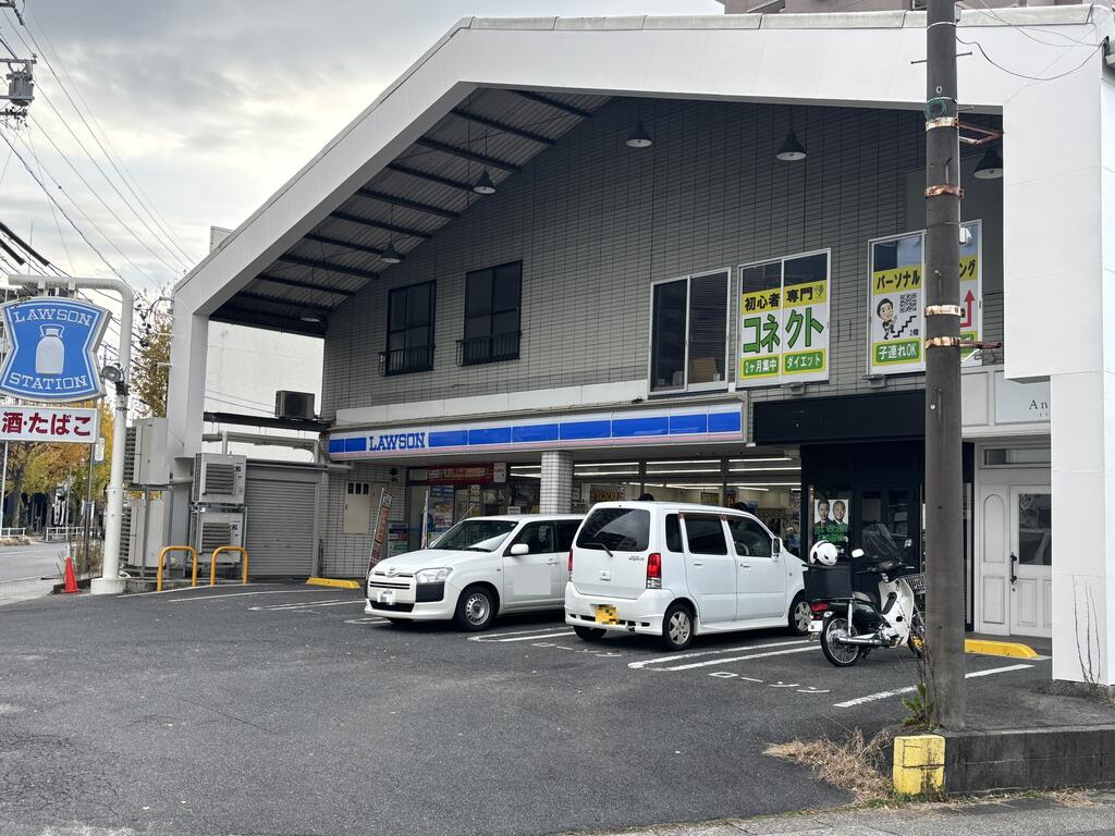 コンビニ　ローソン天白原二丁目店（コンビニ）まで554m