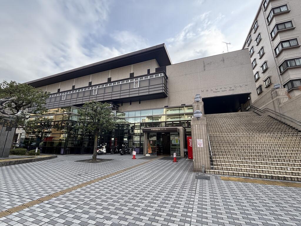 その他　天白スポーツセンター（その他）まで561m