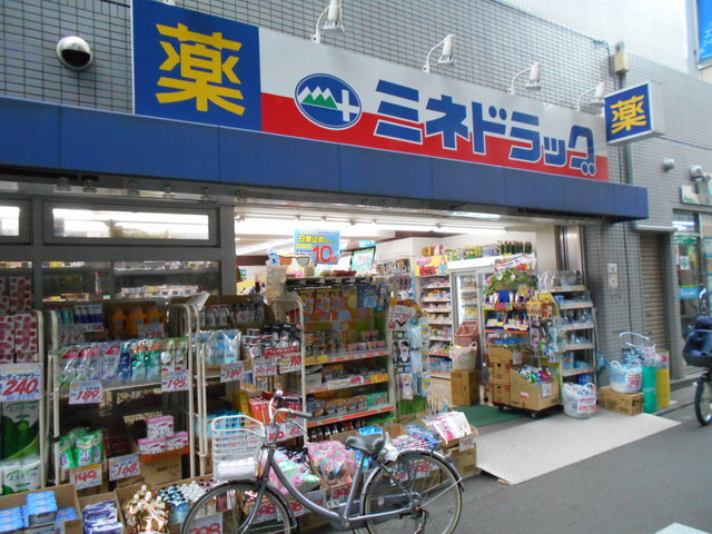 ドラックストア　ミネドラッグ桜台駅前店（ドラッグストア）まで190m