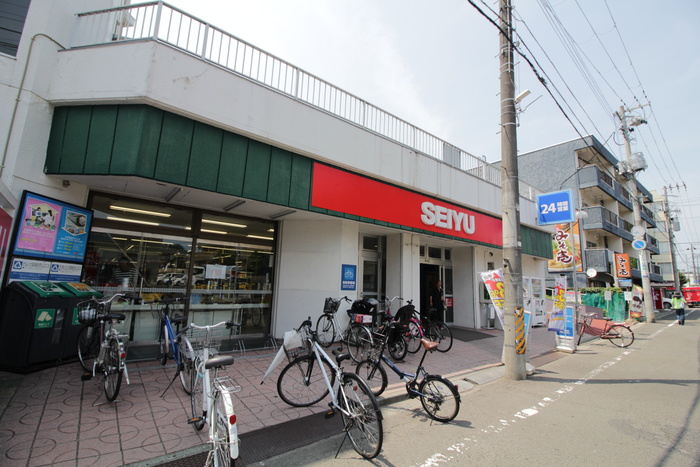 スーパー　西友　小田原店（スーパー）まで280m