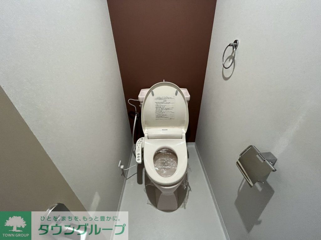 トイレ　トイレ