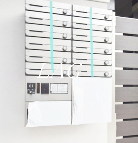 その他共有部分　集合ポストです。