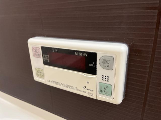 その他設備　追い焚き機能