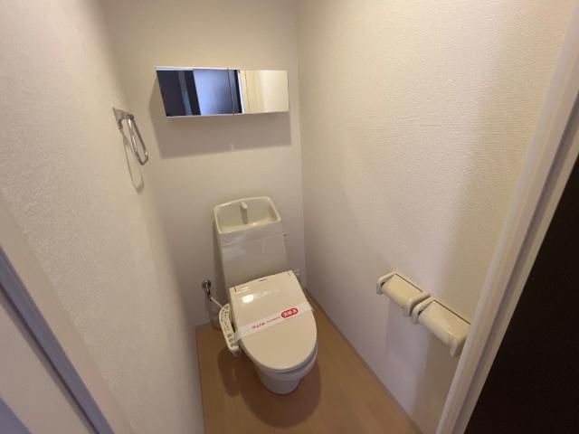 トイレ　シャワー付トイレ