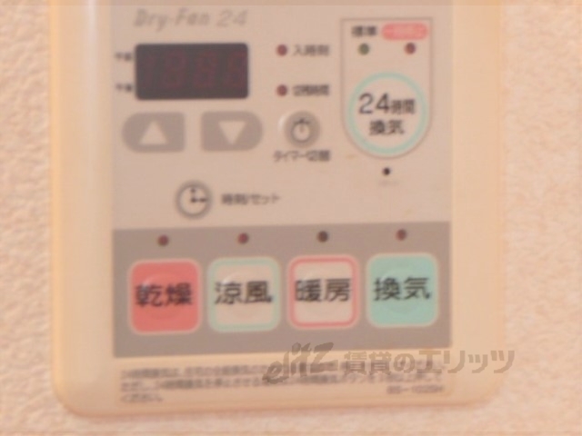 その他設備　給湯器リモコン