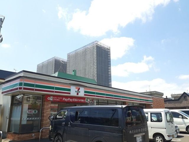 コンビニ　セブンイレブン（コンビニ）まで190m