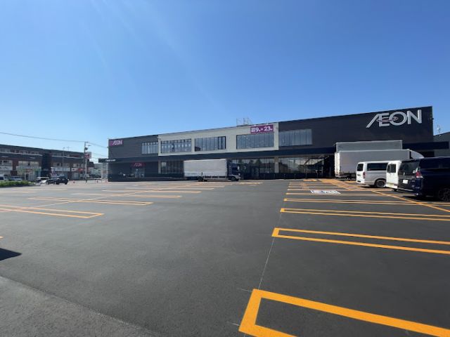 スーパー　イオン北郷店（スーパー）まで600m